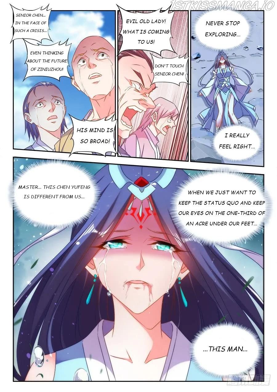 My Cultivator Girlfriend Chapter 420 4